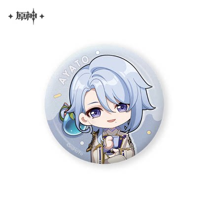 原神】沁甜一夏シリーズちびキャラ缶バッジ 神里綾人 原神,キャラ