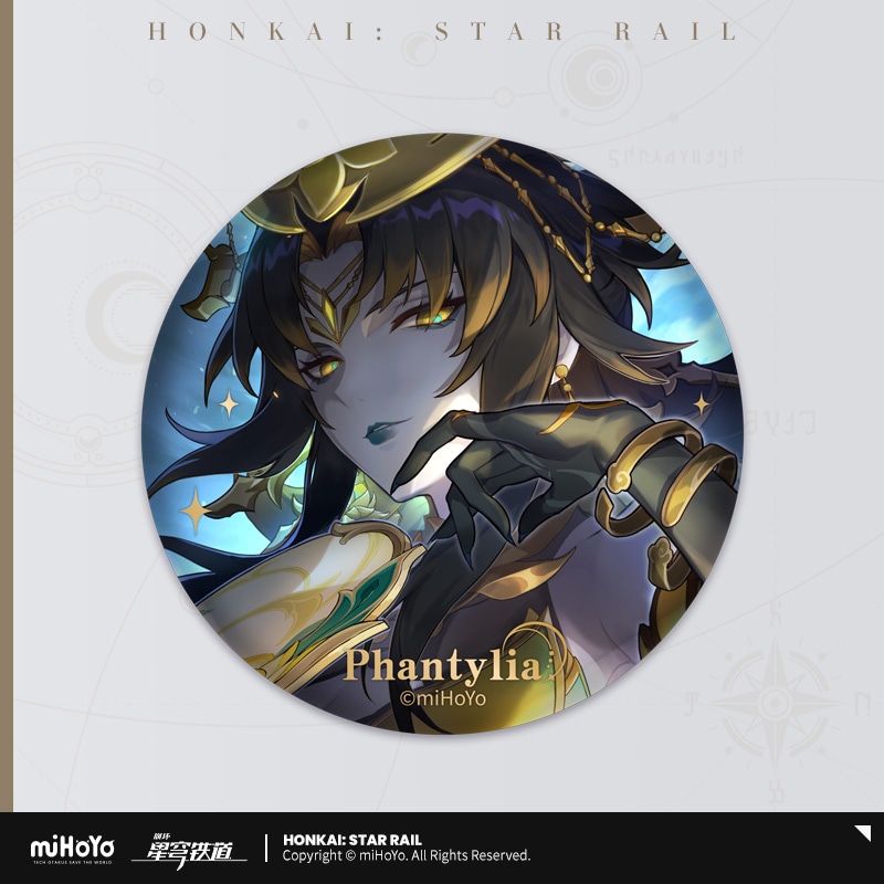 崩壊：スターレイル 星間旅行シリーズ キャラクター缶バッジ 幻朧 崩壊