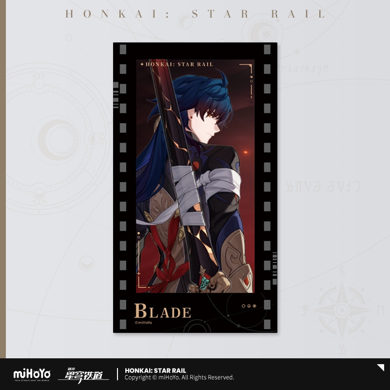 崩壊：スターレイル 群星邀約シリーズ フィルム型カード 刃 崩壊