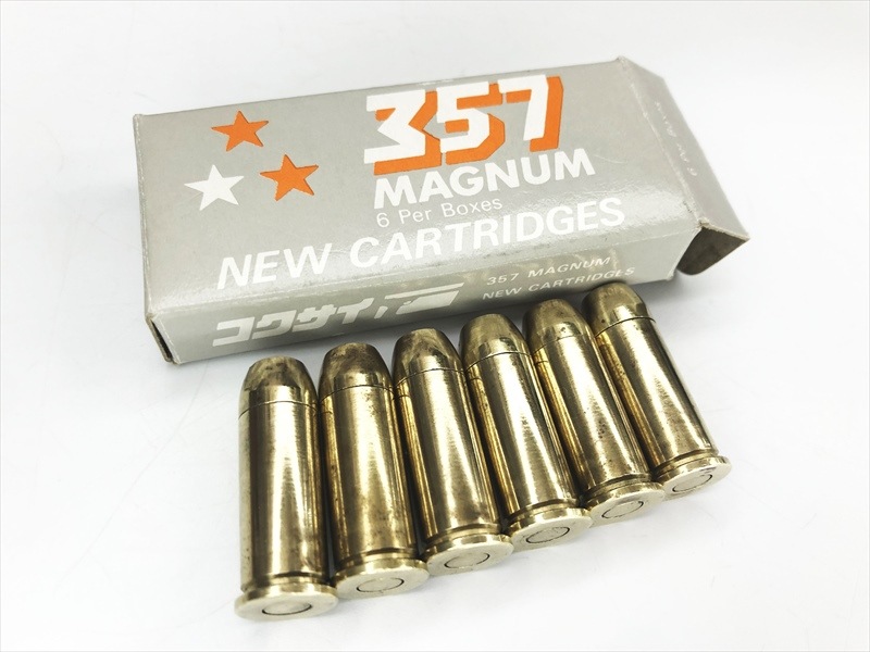 売り切れ【特選中古品】発火モデルガン コクサイ S&W M28 NEW