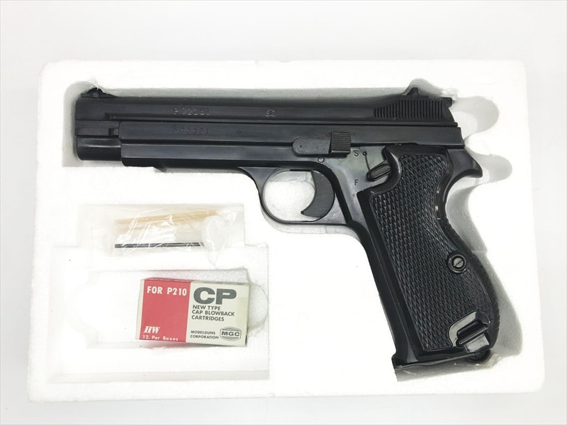 売り切れ【特選中古品】発火モデルガン MGC SIG P210 ブラックABS CP