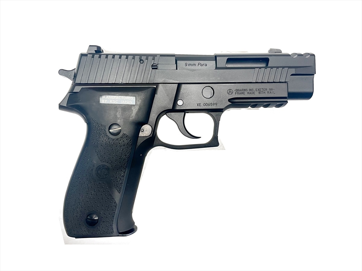 KSC ガスブローバック P226R EXカスタム HW | KSC,エアーガン(ガスガン
