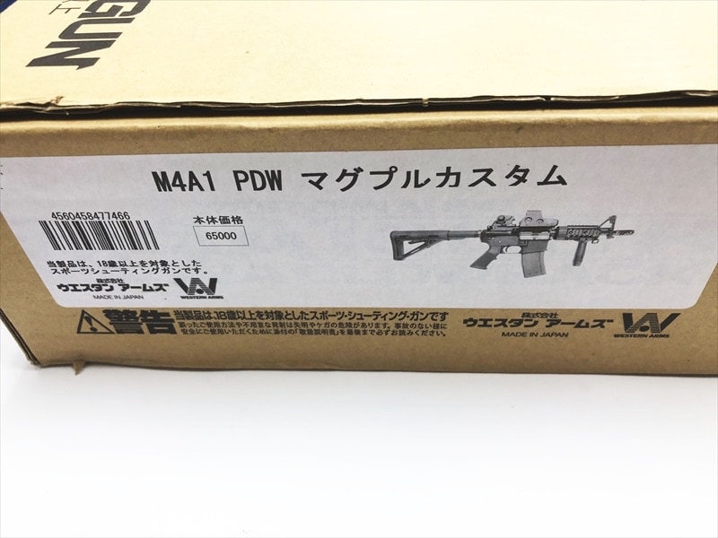 売り切れ【特選中古品】ガスブローバック ウエスタンアームズ M4A1 PDW