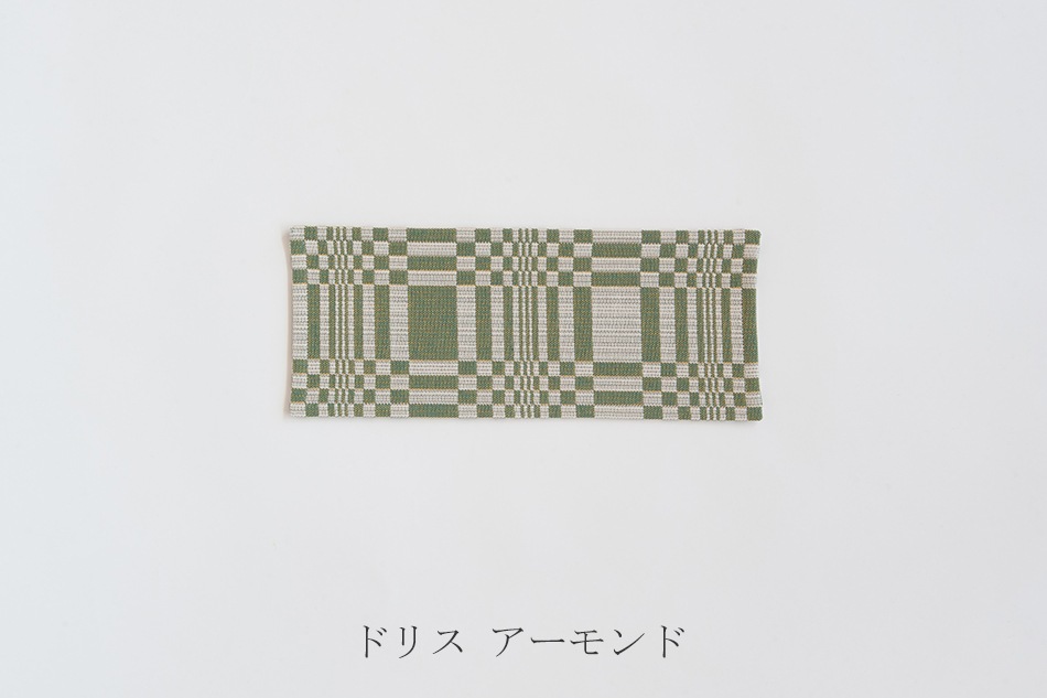 パズルマット S（ヨハンナ・グリクセン／Johanna Gullichsen） フリー