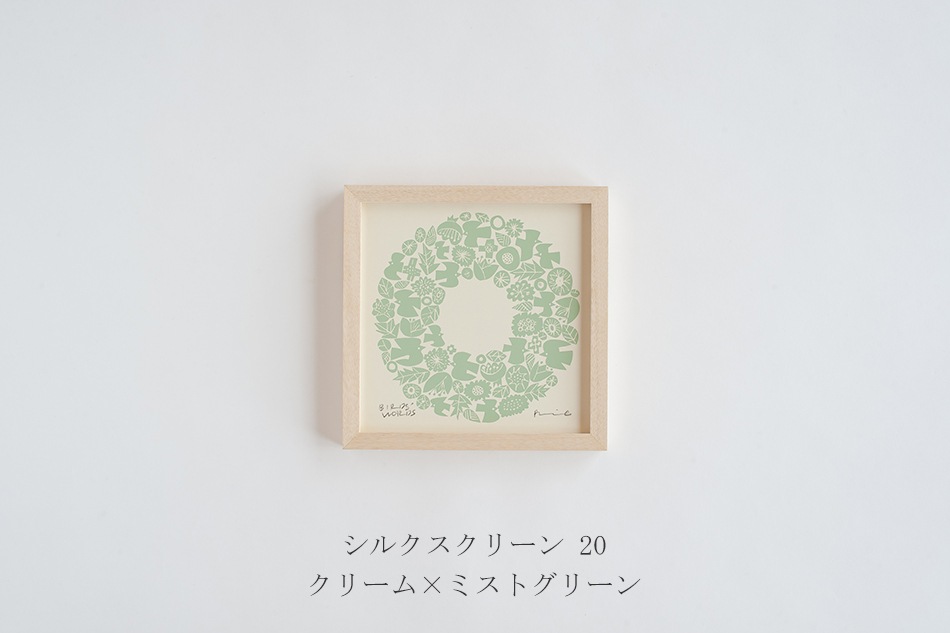 シルクスクリーン（バーズワーズ／BIRDS' WORDS） フリーデザイン