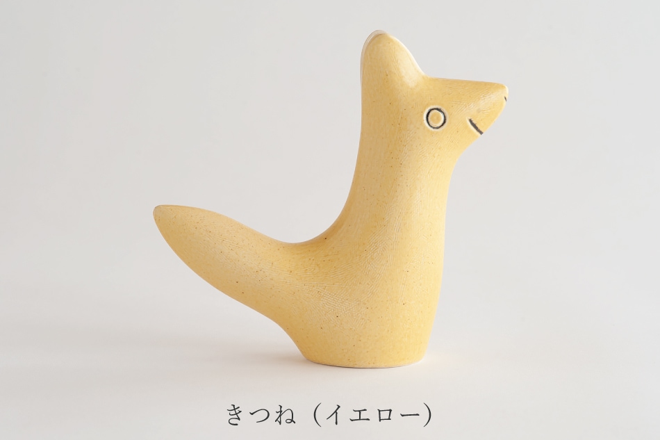 エンリトゥンヴァン／En Liten Van 花器（ケラミックステュディオン