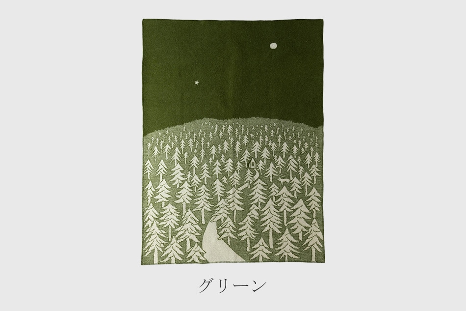 ハウスインザフォレスト／HOUSE IN THE FOREST ウールブランケット