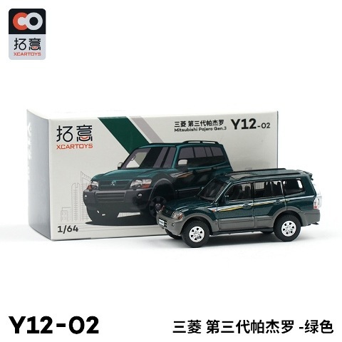 新品 Y12-02 拓意 XCARTOYS 1/64 三菱パジェロ グリーン, Boost Gear