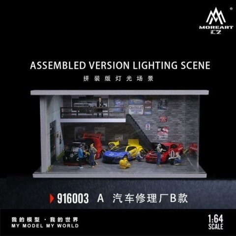 新品 MO916003 MoreArt 1/64 組立済み ジオラマ 照明付き A/ 自動車