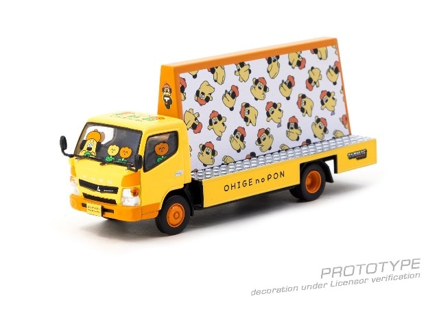 新品 T64T-TL002-ONP Tarmac Works 1/64 三菱 Mitsubishi Fuso Canter