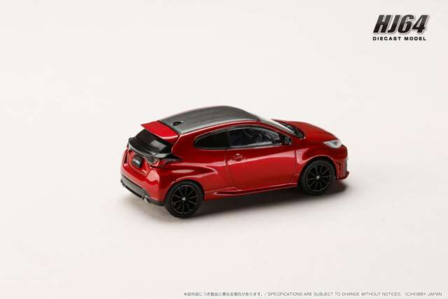 新品 HJ641087R ホビージャパン 1/64 トヨタ GR ヤリス RZ