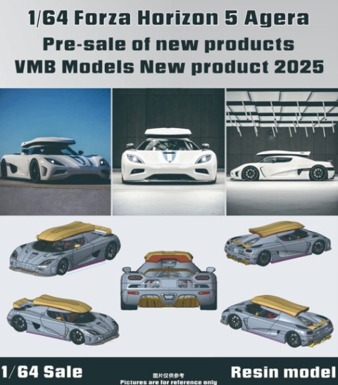 予約 VMB 1/64 ケーニグセグ アゲーラ Koenigsegg Forza Horizon 5