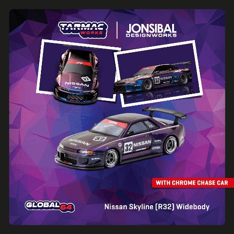 新品 T64G-061-MP Tarmac Works 1/64 日産 Nissan Skyline (R32