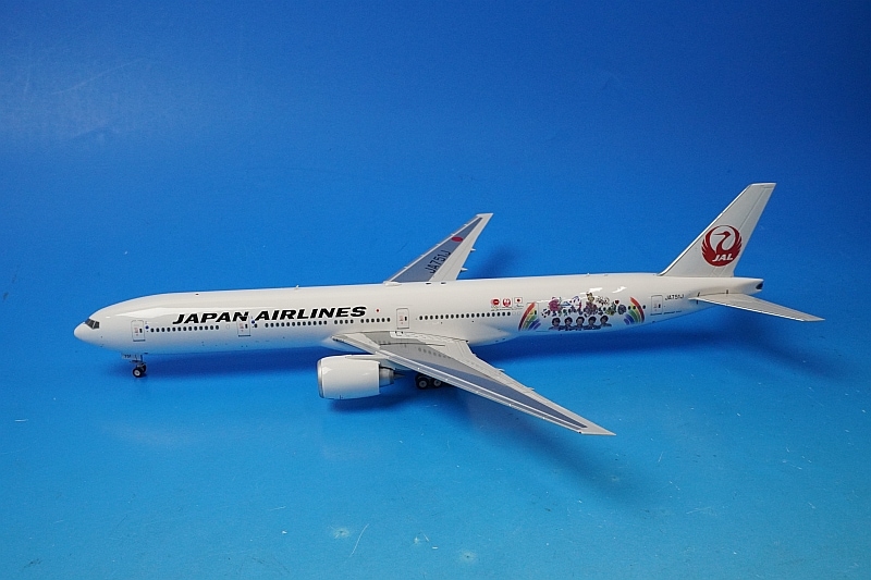 JAL 嵐 JET 非売品 200分の1 モデルプレーン 20th ARASHI THANKS JET