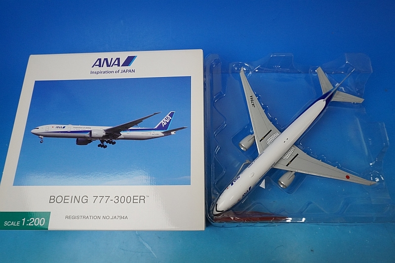 1/200 B777-300ER ANA WiFiレドーム・ギアつき JA794A [NH20186