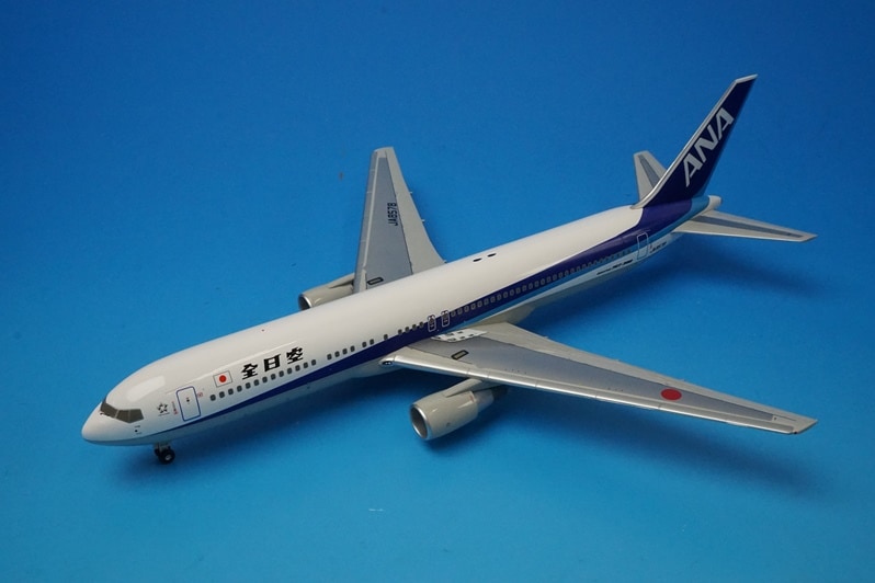 1/200 B767-300 ANA 漢字ロゴ JA8578 [NH20016] 全日空商事/中古