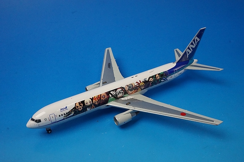 航空機・ヘリコプター ANA 1/200 B767-300BCF 航空機・ヘリコプター