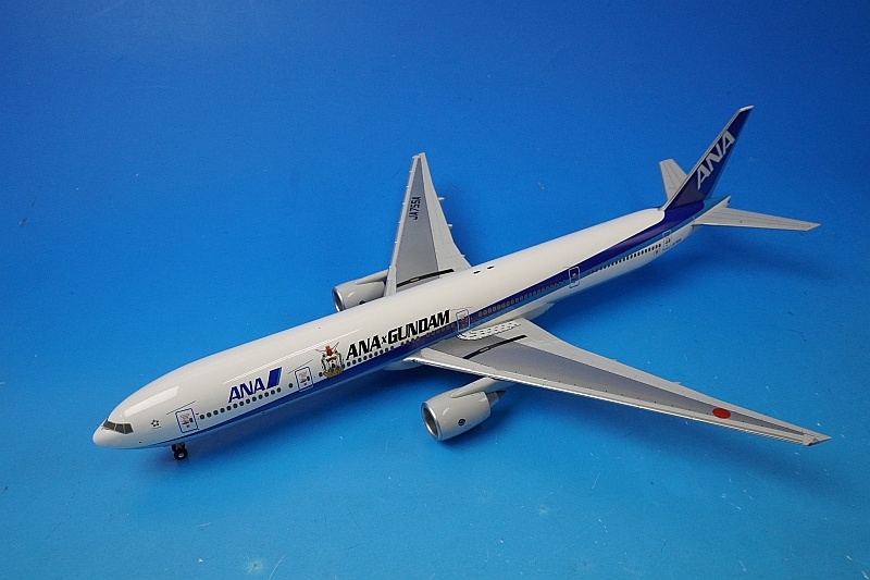 1/200 B777-300 ANA ガンダムジェット JA755A [NH20035] 全日空商事