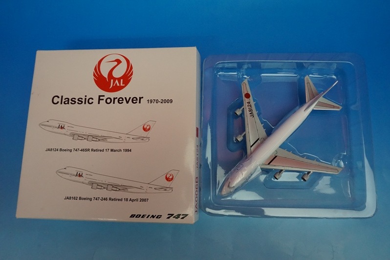 1/400 B747SR JAL 旧鶴丸塗装 JA8124 [JA006B] Jet-x/中古｜｜飛行機