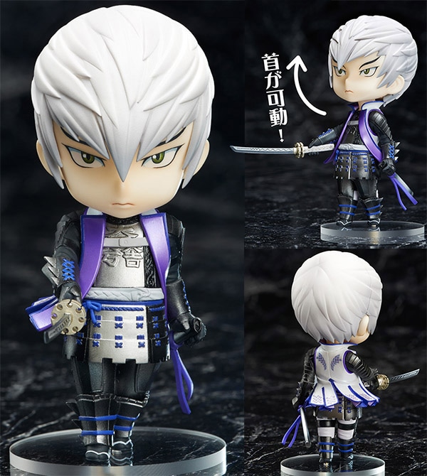 きゃらふぉるむ 戦国BASARA4 石田三成 完成品フィギュア（フィギュア