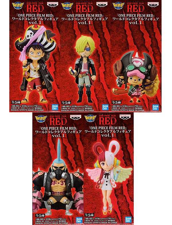 ワンピース ONE PIECE FILM RED ワールドコレクタブルフィギュアvol.1
