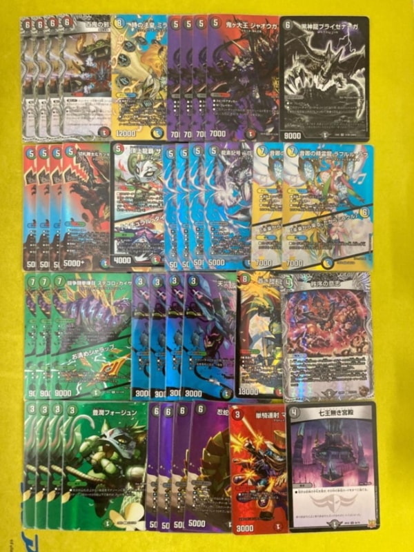 デュエルマスターズ】 4c邪王門 構築済みデッキ ※1/31まで値下げ中