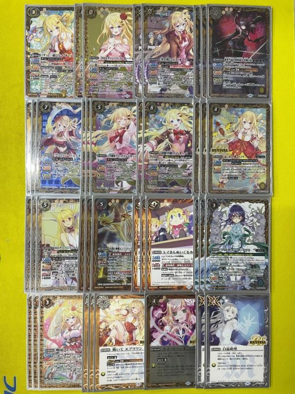 バトスピデッキ【契約レイ・オーバ】 | バトルスピリッツ,その他