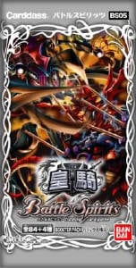 バトルスピリッツ 双刃乃神 未開封box Amazon.co.jp: バトルスピリッツ