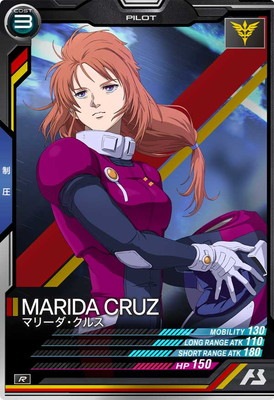 AB03-087 マリーダ・クルス R | 機動戦士ガンダム アーセナルベース