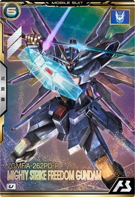 BP03-012 マイティーストライクフリーダムガンダム U | 機動戦士