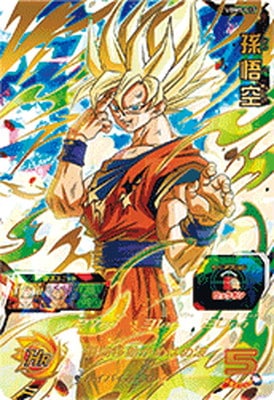 UGM5-017 孫悟空 UR | ドラゴンボールヒーローズ,スーパー