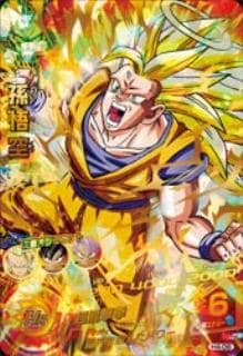 PSA10鑑定済み】H4-08 孫悟空 UR | ドラゴンボールヒーローズ,その他