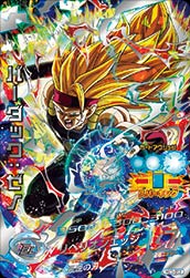 PSA10鑑定済み】HGD3-SEC2 バーダック：ゼノ UR | ドラゴンボール