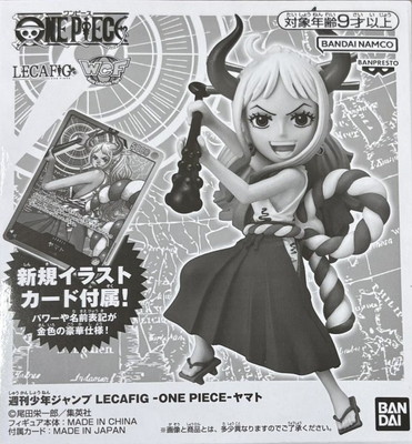 宅配便のみ】ヤマト LECAFIG -ONE PIECE- 週刊少年ジャンプ応募者全員