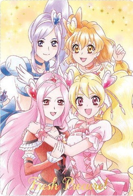 No.25 フレッシュプリキュア！ SSR プリキュアカードウエハース2