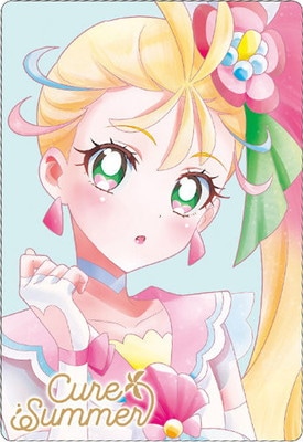 No.07 キュアサマー HR プリキュアカードウエハース3 | プリキュア