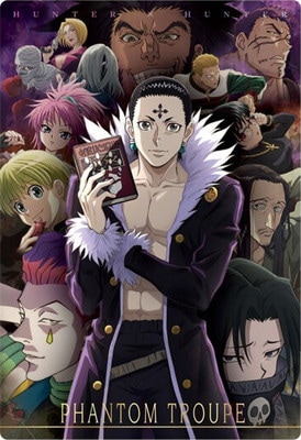 2 20.R 幻影旅団 イタジャガ HUNTER×HUNTER | HUNTER×HUNTER