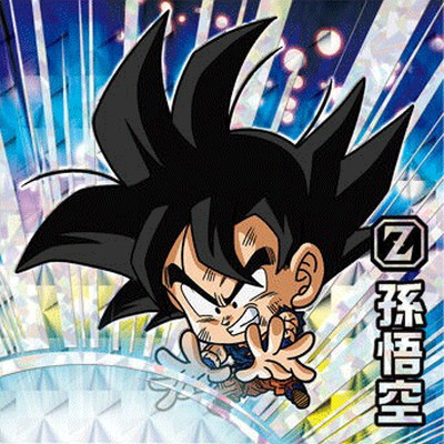 超14-01 孫悟空 劇GR | ドラゴンボールシリーズ,ドラゴンボールシール
