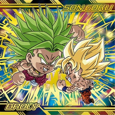 超13-28 孫悟空VSブロリー 劇GR | ドラゴンボールシリーズ