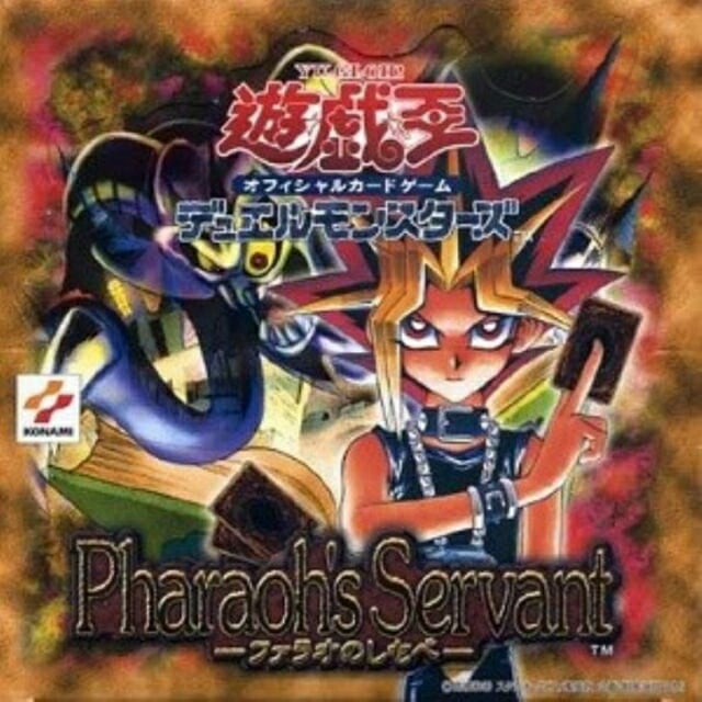アジア版 旧アジア版】PHARAOH'S SERVANT 1st 未開封パック 1パック