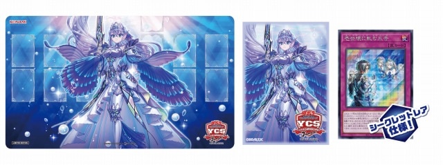 デュエルセット