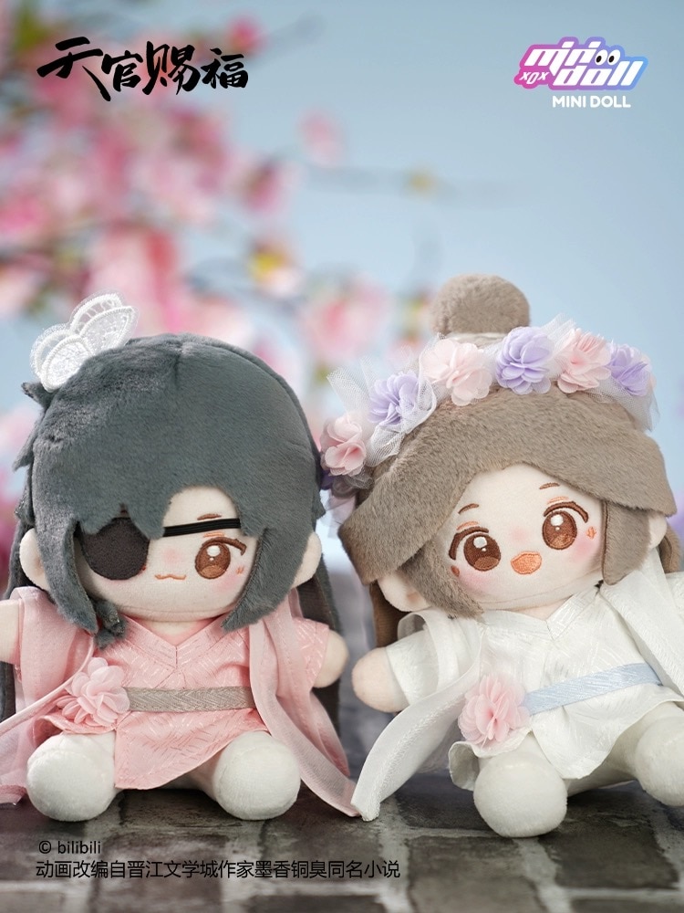 天官賜福アニメ 錦綉繁花シリーズ 15cmぬいぐるみ【現品】 | 天官賜福
