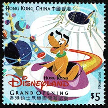 香港ディズニーランドオープン記念 切手4種セット 香港発行 | 切手,東
