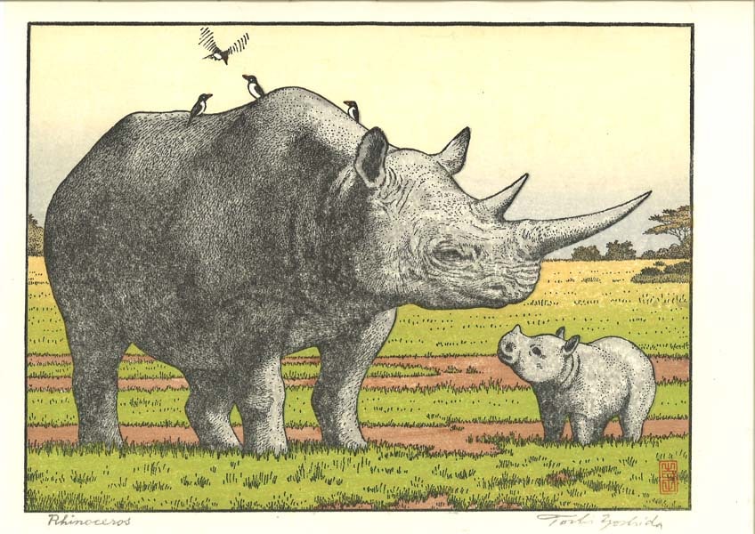 木版画のことなら『木版画 版元芸艸堂 Woodblock print』