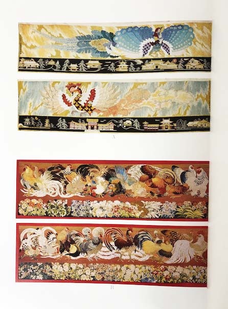 木版画のことなら『木版画 版元 芸艸堂 Woodblock print』