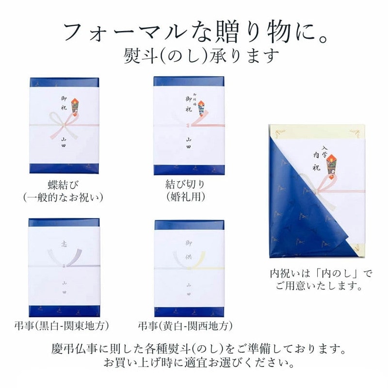 マイセン ブルーオニオン メッシュプレート 800101/54804 | ブルー