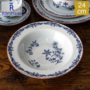 ロールストランド Rorstrand オスティンディア ディーププレート 24cm