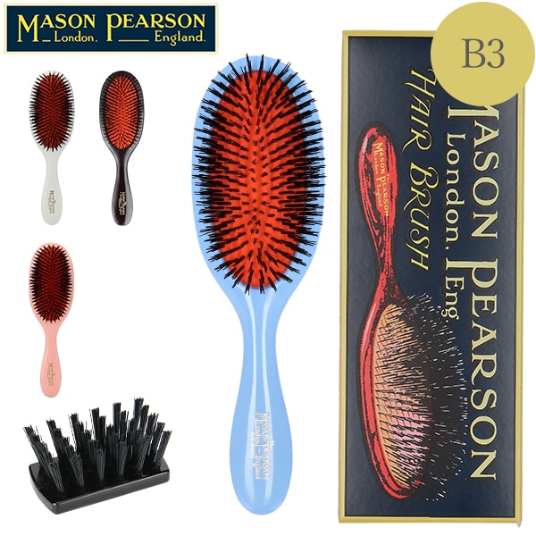 メイソンピアソン ブラシ ハンディーブリッスル 猪毛ブラシ B3 Mason