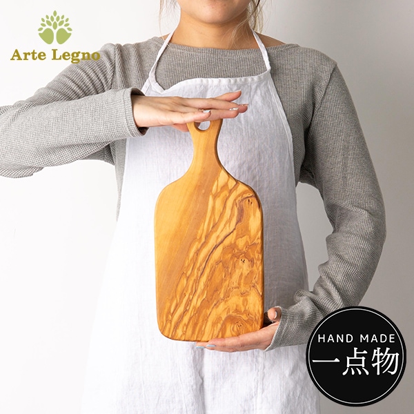 アルテレニョ Arte Legno カッティングボード オリーブウッド PL099.1