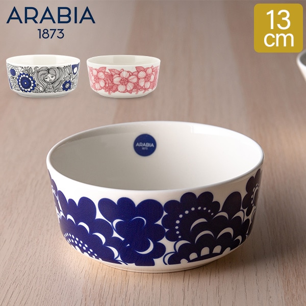 アラビア Arabia エステリ / パストラーリ / フヴィラ ボウル 13cm